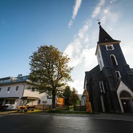 Апартаменты Stara Celnice Квилда